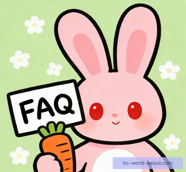常见问题