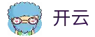 开云-Kaiyun中国官网首页